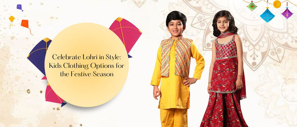 kids ethnic wear